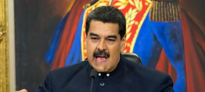 ΝΥΤ: Ο Τραμπ είχε μυστικό σχέδιο ανατροπής του Μαδούρο στη Βενεζουέλα